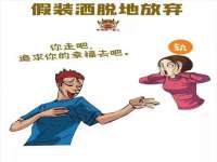 丽水市雅居宜雅龙家具商行