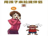 丽水市雅居宜雅龙家具商行