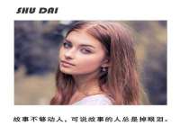 丽水市雅居宜雅龙家具商行