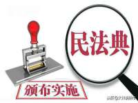 丽水市雅居宜雅龙家具商行