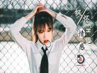 丽水市雅居宜雅龙家具商行
