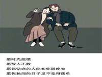丽水市雅居宜雅龙家具商行
