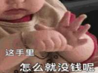 丽水市雅居宜雅龙家具商行
