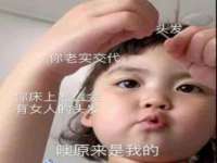 丽水市雅居宜雅龙家具商行