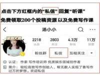 丽水市雅居宜雅龙家具商行