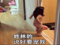丽水市雅居宜雅龙家具商行
