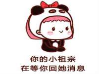 丽水市雅居宜雅龙家具商行
