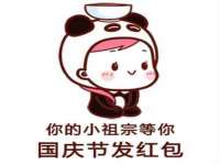 丽水市雅居宜雅龙家具商行