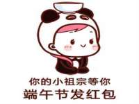 丽水市雅居宜雅龙家具商行