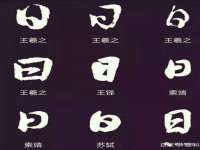 丽水市雅居宜雅龙家具商行