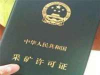 丽水市雅居宜雅龙家具商行