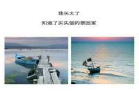 丽水市雅居宜雅龙家具商行