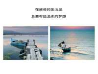 丽水市雅居宜雅龙家具商行