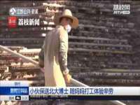 丽水市雅居宜雅龙家具商行