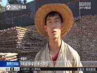 丽水市雅居宜雅龙家具商行