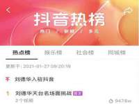 丽水市雅居宜雅龙家具商行