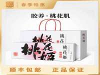 丽水市雅居宜雅龙家具商行