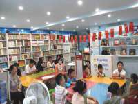 丽水市雅居宜雅龙家具商行