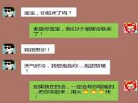 丽水市雅居宜雅龙家具商行