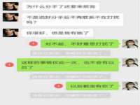 丽水市雅居宜雅龙家具商行
