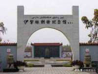 丽水市雅居宜雅龙家具商行