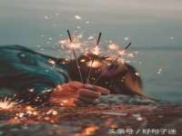 丽水市雅居宜雅龙家具商行
