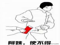 丽水市雅居宜雅龙家具商行