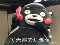 丽水市雅居宜雅龙家具商行