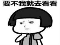 丽水市雅居宜雅龙家具商行