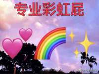 丽水市雅居宜雅龙家具商行