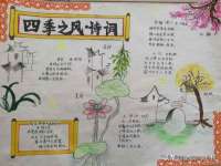 丽水市雅居宜雅龙家具商行