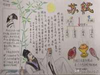 丽水市雅居宜雅龙家具商行