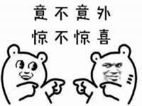 丽水市雅居宜雅龙家具商行