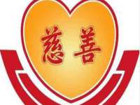 丽水市雅居宜雅龙家具商行