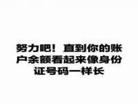 丽水市雅居宜雅龙家具商行