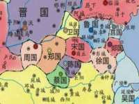 丽水市雅居宜雅龙家具商行
