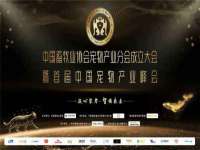 丽水市雅居宜雅龙家具商行