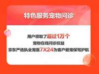 丽水市雅居宜雅龙家具商行