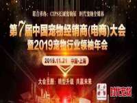 丽水市雅居宜雅龙家具商行