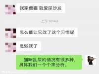 丽水市雅居宜雅龙家具商行