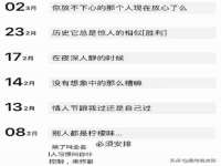丽水市雅居宜雅龙家具商行