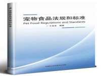 丽水市雅居宜雅龙家具商行