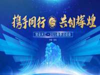 丽水市雅居宜雅龙家具商行