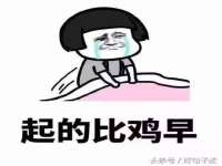 丽水市雅居宜雅龙家具商行