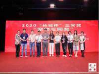 丽水市雅居宜雅龙家具商行