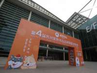 丽水市雅居宜雅龙家具商行