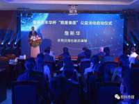 丽水市雅居宜雅龙家具商行