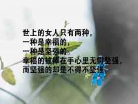 丽水市雅居宜雅龙家具商行