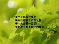 丽水市雅居宜雅龙家具商行