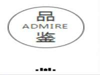 丽水市雅居宜雅龙家具商行